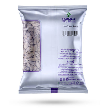 Sunflower Seeds (Surajmukhi Beej)