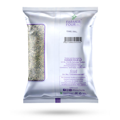 Fennel Seeds (Saunf)